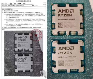 ChipHell AMD CPU fakes